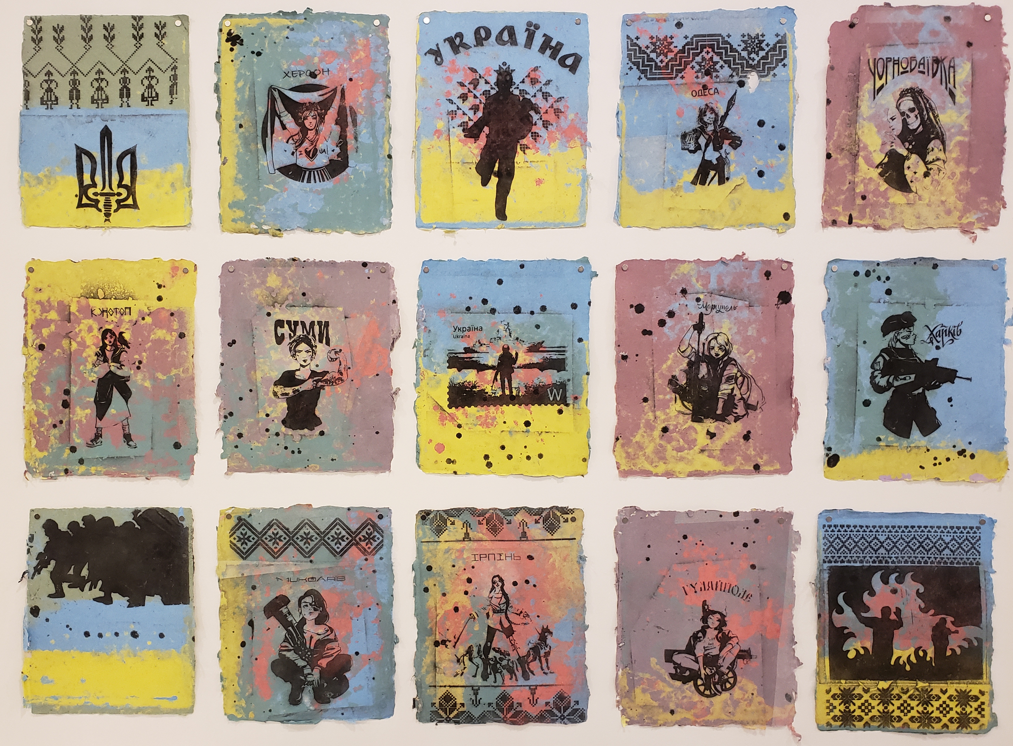 Pulp Prints, Pulp Painting